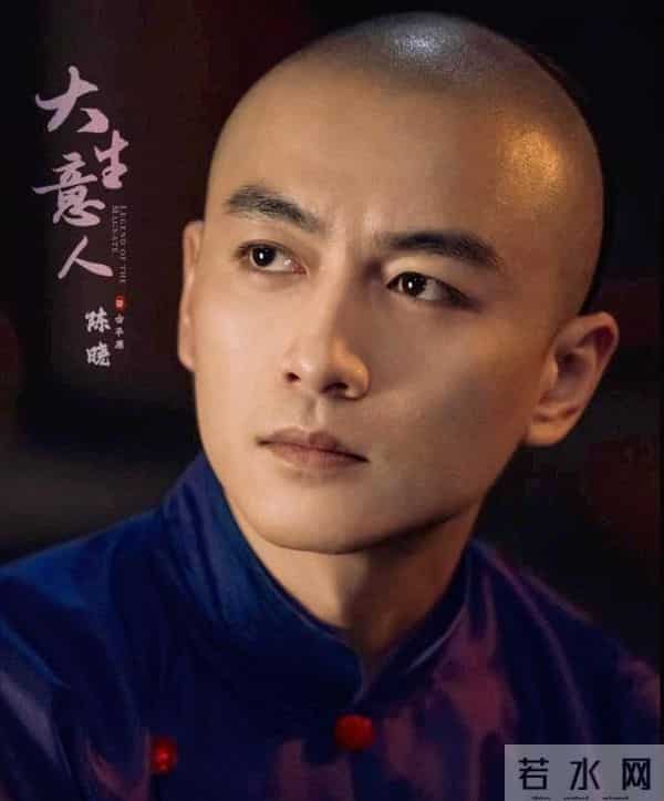 《大生意人》原著大结局：李万堂剃度出家，李钦溺亡，白依梅自尽