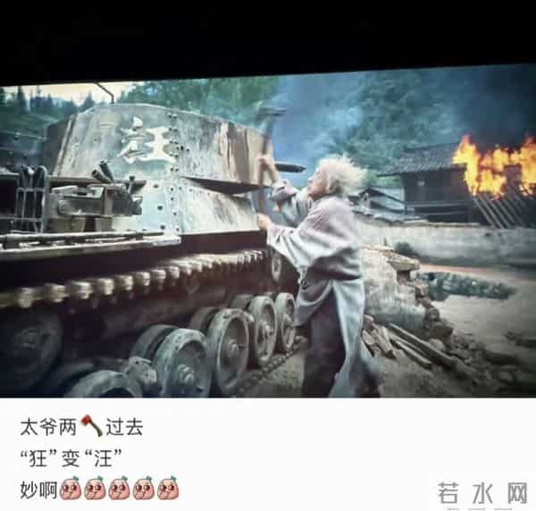 让殷桃刘敏涛哭红眼,正午电影出新招,肖战生理化表演撕流量标签