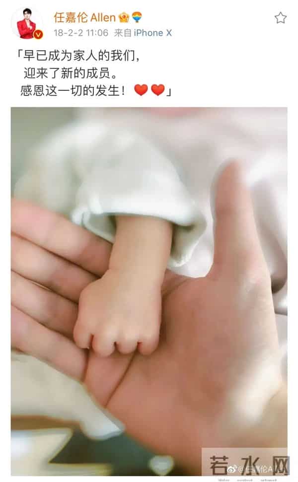 磕到了！任嘉伦当红时“早婚早育”，妻子陪他走过低谷，他把她宠成唯一