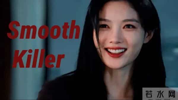 《亲爱的X》金裕贞演恶女贼狠辣！大尺度暗黑爽剧却崩了