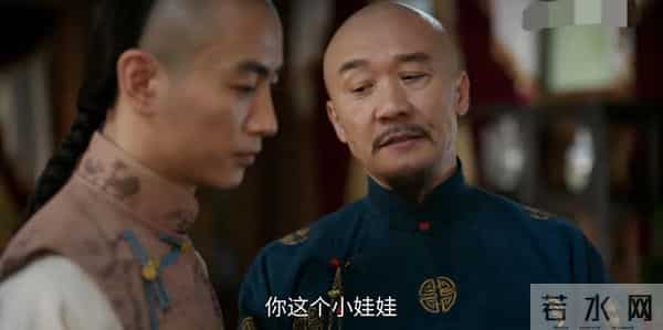 《大生意人》苏紫轩一语成谶,李钦被骗,李万堂五次成就古平原。