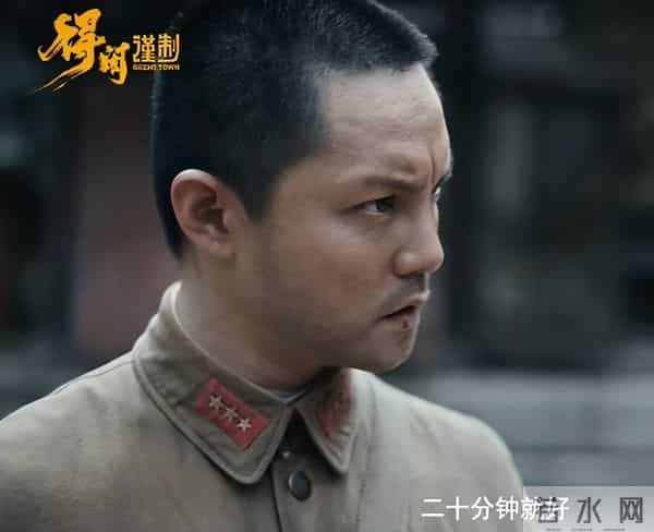 《得闲谨制》演员演技排名,5个配角撑起全片质量,不服不行