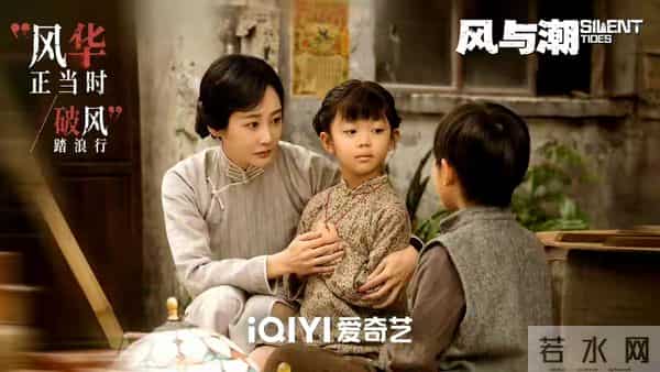 央视、北京卫视、腾讯齐上阵，5部重磅新老大剧你追哪部？