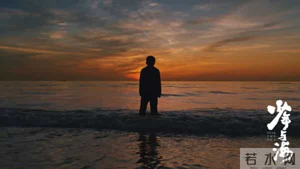 这部魔幻处女作，奉献了华语电影中罕见的野性少年