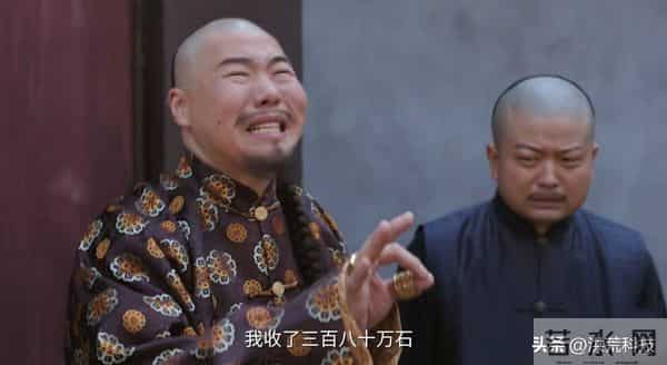 《大生意人》大结局：常四、常玉儿、古母没死，李钦没有弑父弑母