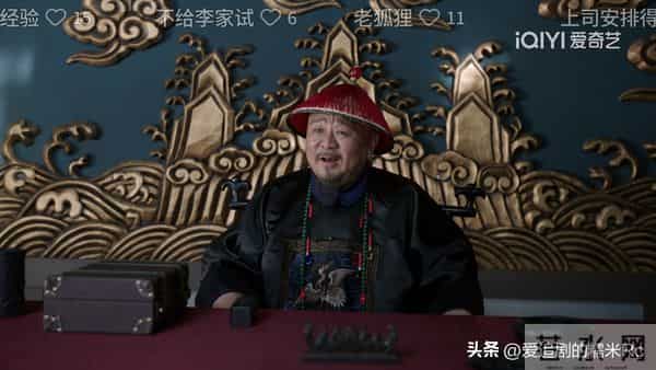 大生意人：要不是李钦被瑞璘算计，李万堂还不知，古平原能耐多大