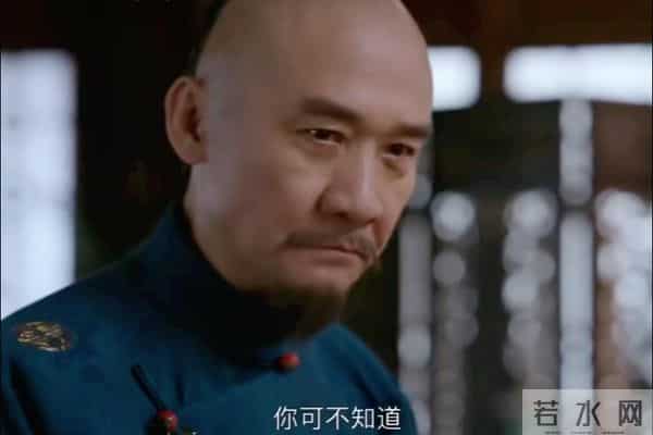 《大生意人》李万堂入赘身世揭穿，夫妻相见成催命符！