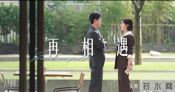 30集都市剧登场!王阳主演,实话说,看到这部剧的名字我真的无语