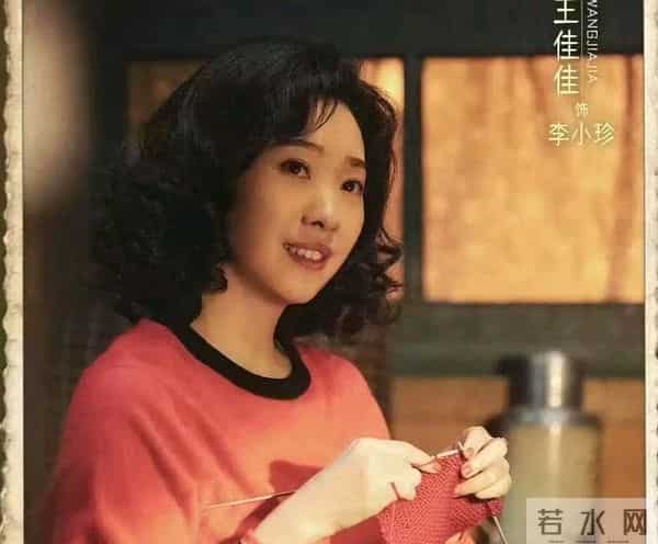 国企骨干到创业浪子《老舅》承包年底泪点与笑点,郭京飞演技封神