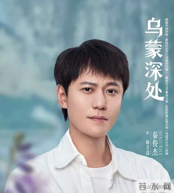 狙击蝴蝶成黑马,热度反超《大生意人》,《风与潮》登央视有深意