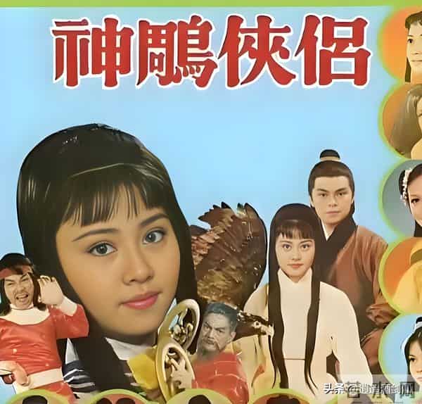 盘点所有已制作播出过的金庸武侠电视剧