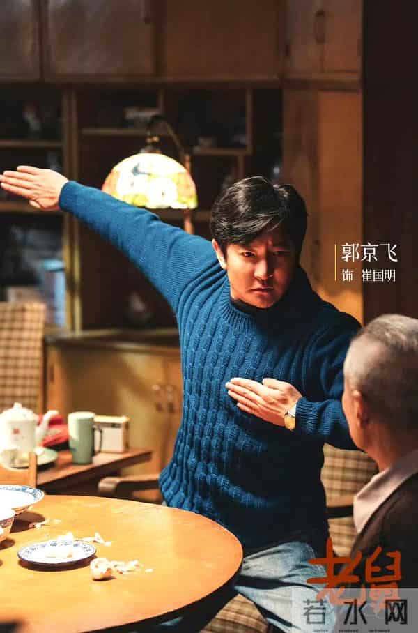 中央八套黄金档好剧来袭！12月15日正式开播！郭京飞领衔主演