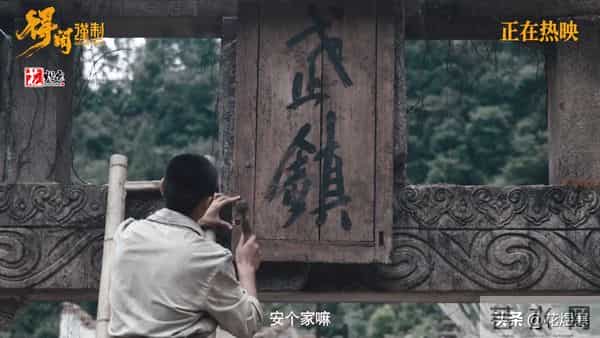 冲着肖战看《得闲谨制》，却被彭昱畅的“逃兵”，催泪“圈粉”了