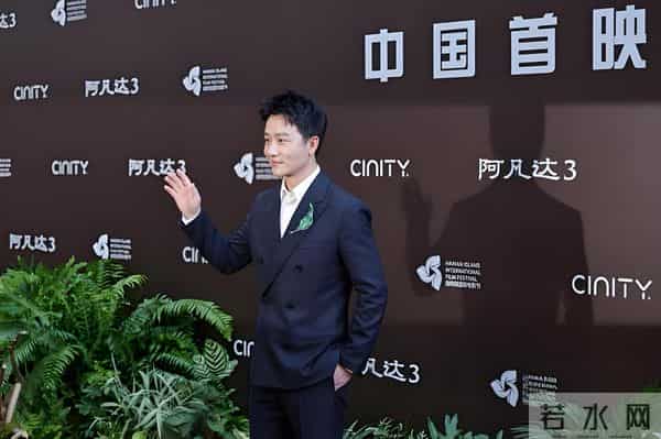 《阿凡达3》海南首映炸场!火山种族反杀,邓超孙俪方言飙戏!