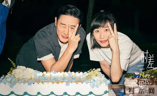 电视剧收视率排行榜,《亦舞之城》跌至第三,第一收视高达2.19%