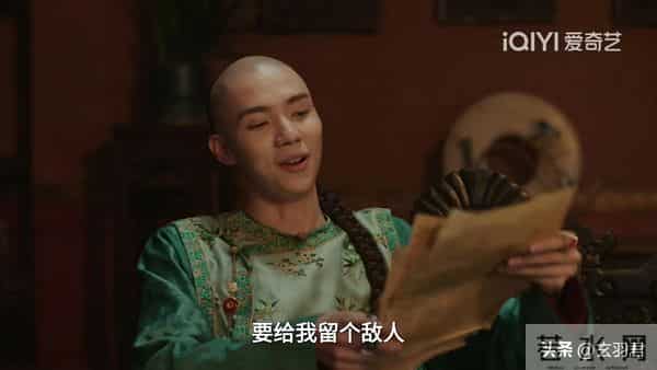 大生意人:古平原的身世浮出水面,难怪亲爹李万堂让他闹考场