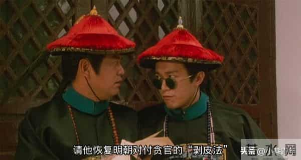 当情怀遇上现实:33年后再映,《鹿鼎记》为何难复当年辉煌?