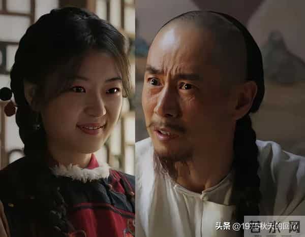 大生意人 - 李钦用白玉瓶当新婚礼物羞辱古平原，才知李钦有多龌龊