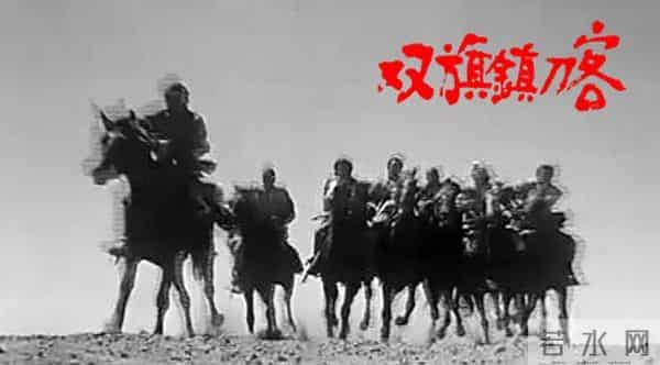 这部魔幻处女作，奉献了华语电影中罕见的野性少年