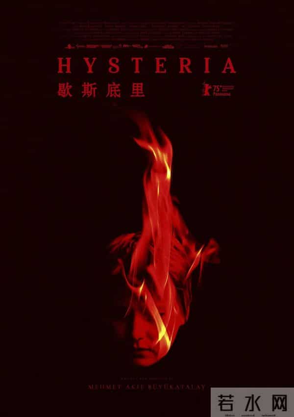 2025年必冲的四部欧美大片，一部比一部炸，千万别错过！