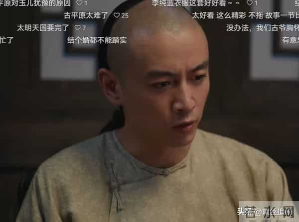 大生意人:古平原去两江任职,揭穿九帅不为人知的秘密!