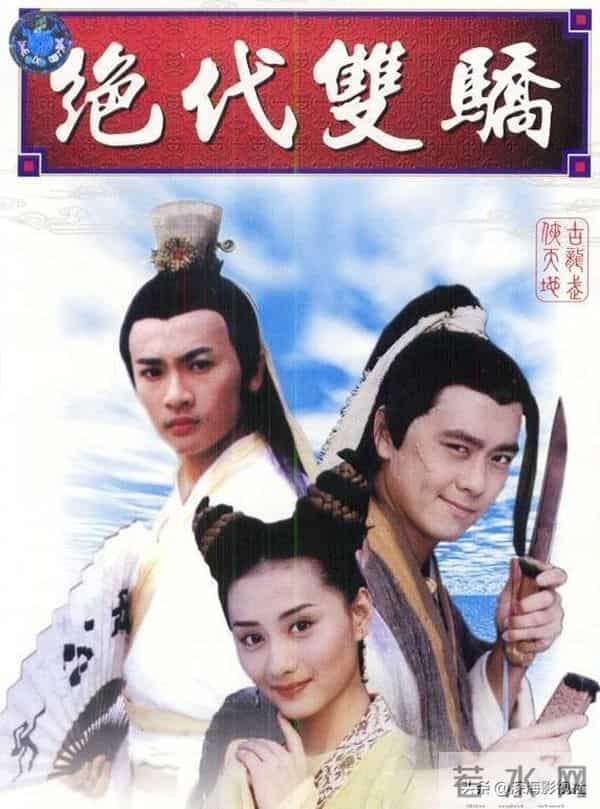 翻拍最成功的5部剧,部部都火过了原版,最后一部可直接封神了