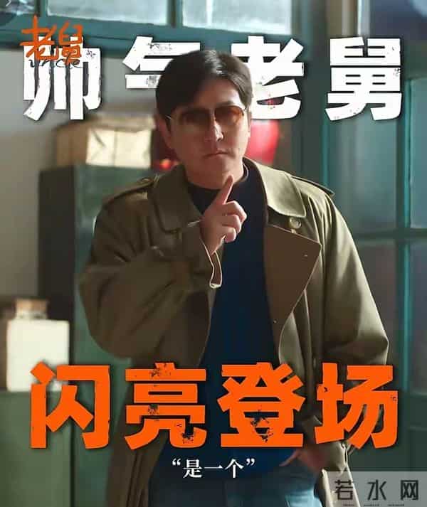 定档12.15!央八27集年代剧王牌云集,这选剧眼光真的太毒辣