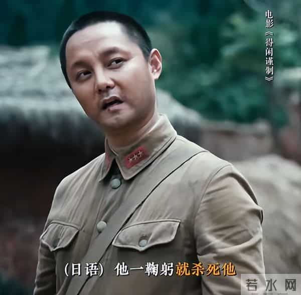 《得闲谨制》票房“杀疯了”，不出所料地有些人要坐不住了