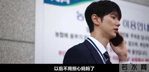 连夜刷完全集,Netflix这部成人剧让人头皮发麻