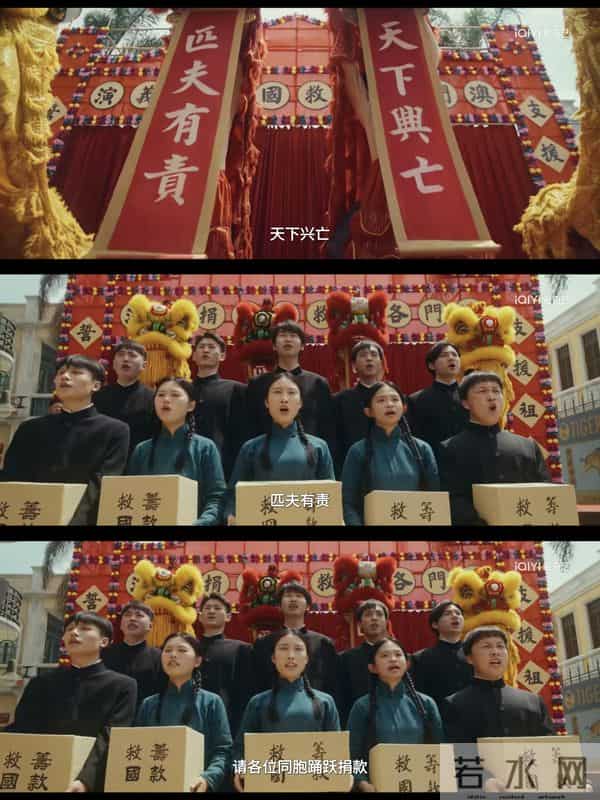 央1开播!31集谍战剧来了,任嘉伦蓝盈莹领衔8戏骨,又是2025黑马