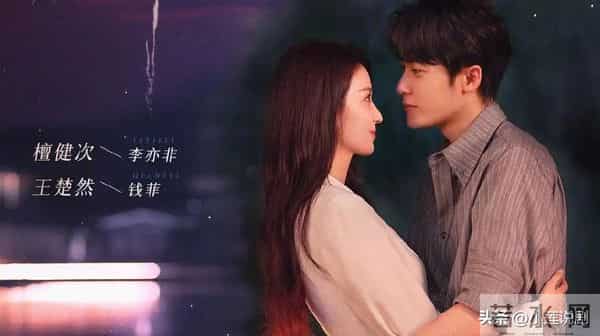 神仙打架！四大平台纷纷甩出“黑马剧”决战巅峰，谁能抢占榜首？