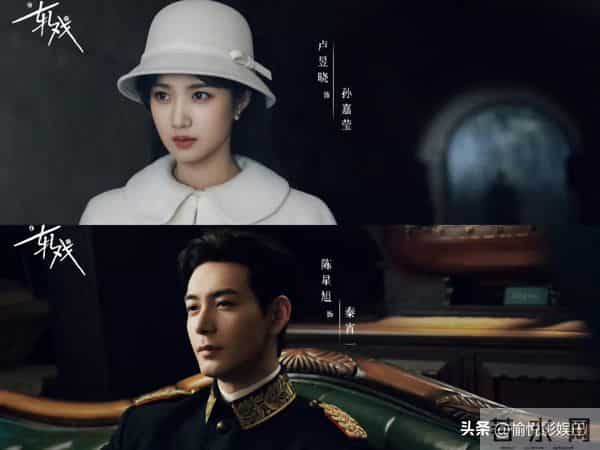 4部甜恋现偶来袭,《双轨》空降开播,《骄阳似我》《轧戏》将播