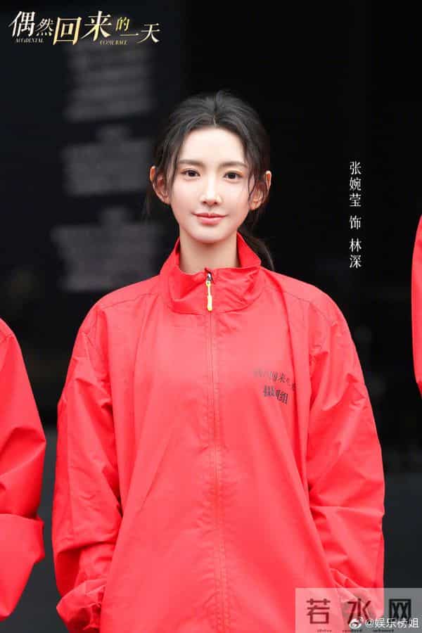 于正官宣张婉莹出道一年拿下长剧女主,这波资源称“新人天花板”