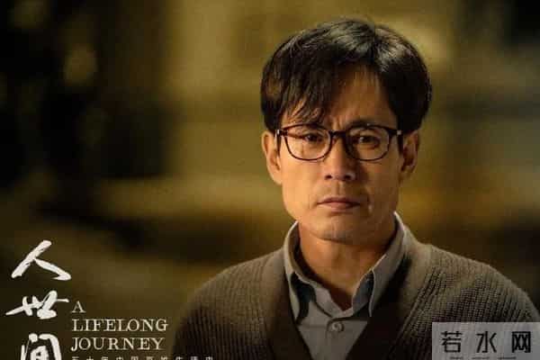 《大生意人》他今年5部剧霸屏，名字难念没火，从工人逆袭成影帝