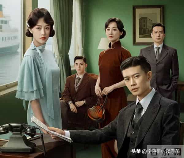 《风与潮》何贤大结局：75岁逝世，被小行星命名，其子成首任特首