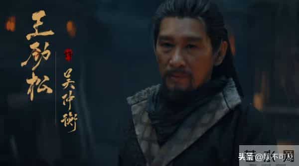 终于有比《琅琊榜》还好看的剧了!央八首播!堪称古装权谋剧天花板