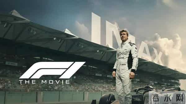 2026金球奖提名揭晓,苹果确立“高端美剧”霸主地位