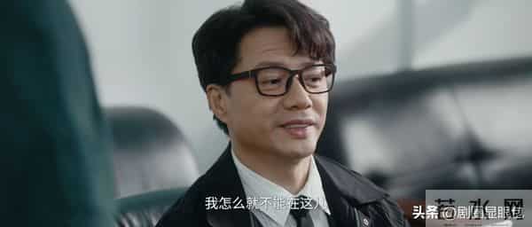 看完《超感迷宫》前四集,我敢说:这才是国产悬疑该有的样子