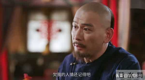 《大生意人》五个女主五种结局,晋大奶奶赢麻,苏紫轩最令人遗憾