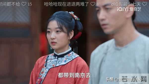 大生意人:要不是李钦来贺喜,古平原还不知,李万堂的算计有多深