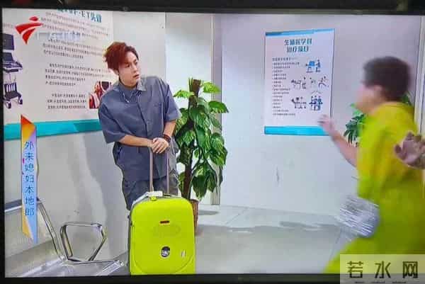 《外来媳妇本地郎》迎来大结局？主创回应