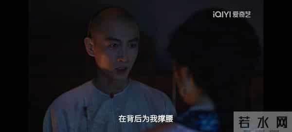 《大生意人》：原来，李万堂四救古平原，他才是最爱古平原的人