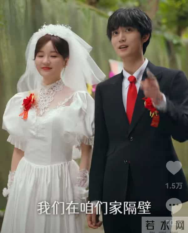 听花岛没想到,千金谋破20亿24小时内,家里家外再次热度口碑暴增