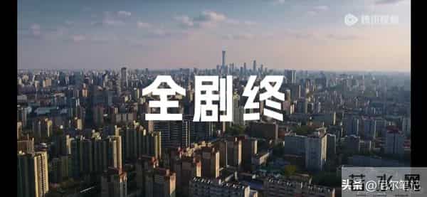 《即刻上场》结局！3人零差评，2人升咖，1人翻红，唯有她被骂惨