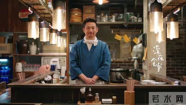 新潮观鱼:日本“不婚男人”引进中国,观众为何不买账?