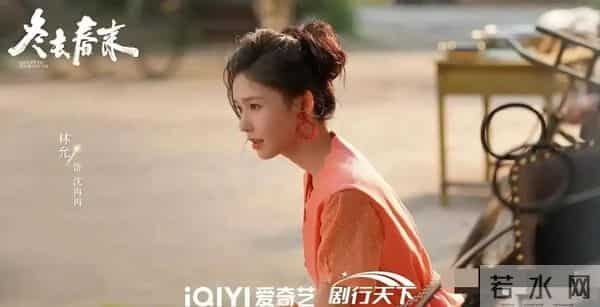 郑晓龙新剧!30位实力派助阵!90年代北漂故事!打造年代黑马剧!