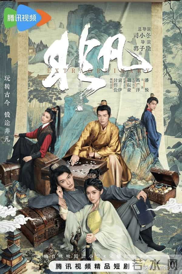 前8名出圈短剧，王沐凯《非婚不可》未入前三！第一名全网好评！