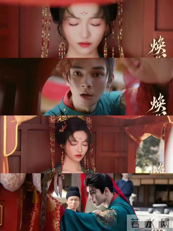 古装悬疑喜剧《焕心》6集1400万播放，这部短剧凭啥碾压大制作？