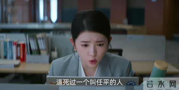 开放式结局!《即刻上场》24集:任家童江晨最后对决,郭小雨退出