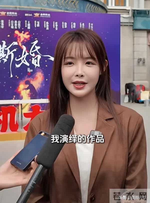 刘萧旭新剧《撕婚》官宣杀青,首搭女主身材好到爆,脸却一言难尽